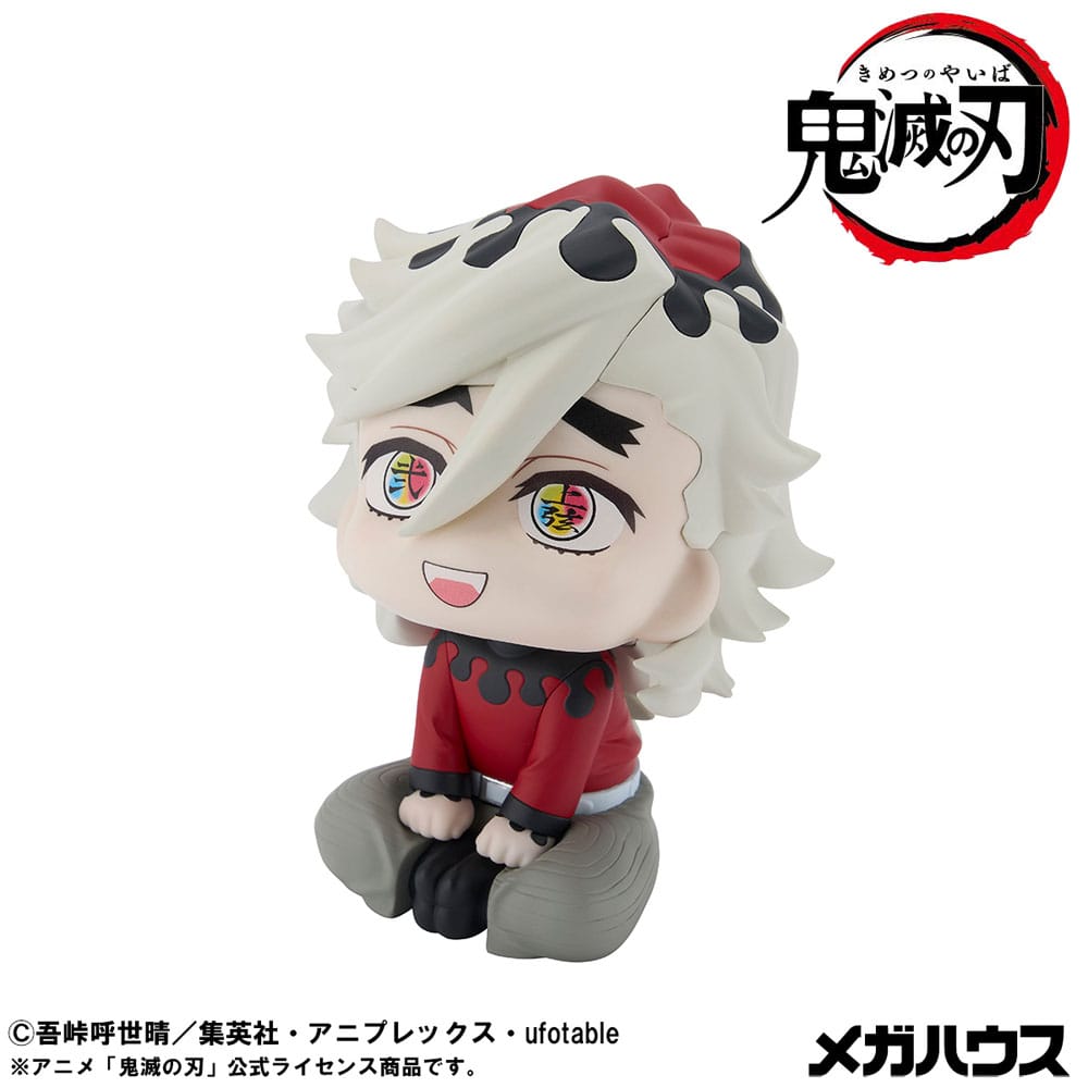 Demon Slayer - Douma, Kimetsu no Yaiba Look Up PVC Statue 11 cm