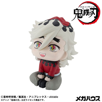 Demon Slayer - Douma, Kimetsu no Yaiba Look Up PVC Statue 11 cm