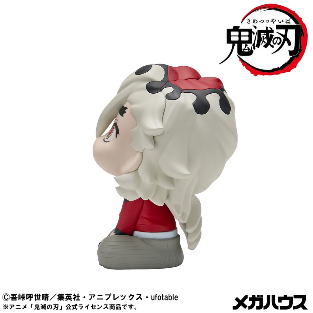 Demon Slayer - Douma, Kimetsu no Yaiba Look Up PVC Statue 11 cm