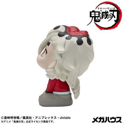 Demon Slayer - Douma, Kimetsu no Yaiba Look Up PVC Statue 11 cm