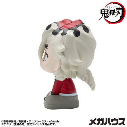 Demon Slayer - Douma, Kimetsu no Yaiba Look Up PVC Statue 11 cm