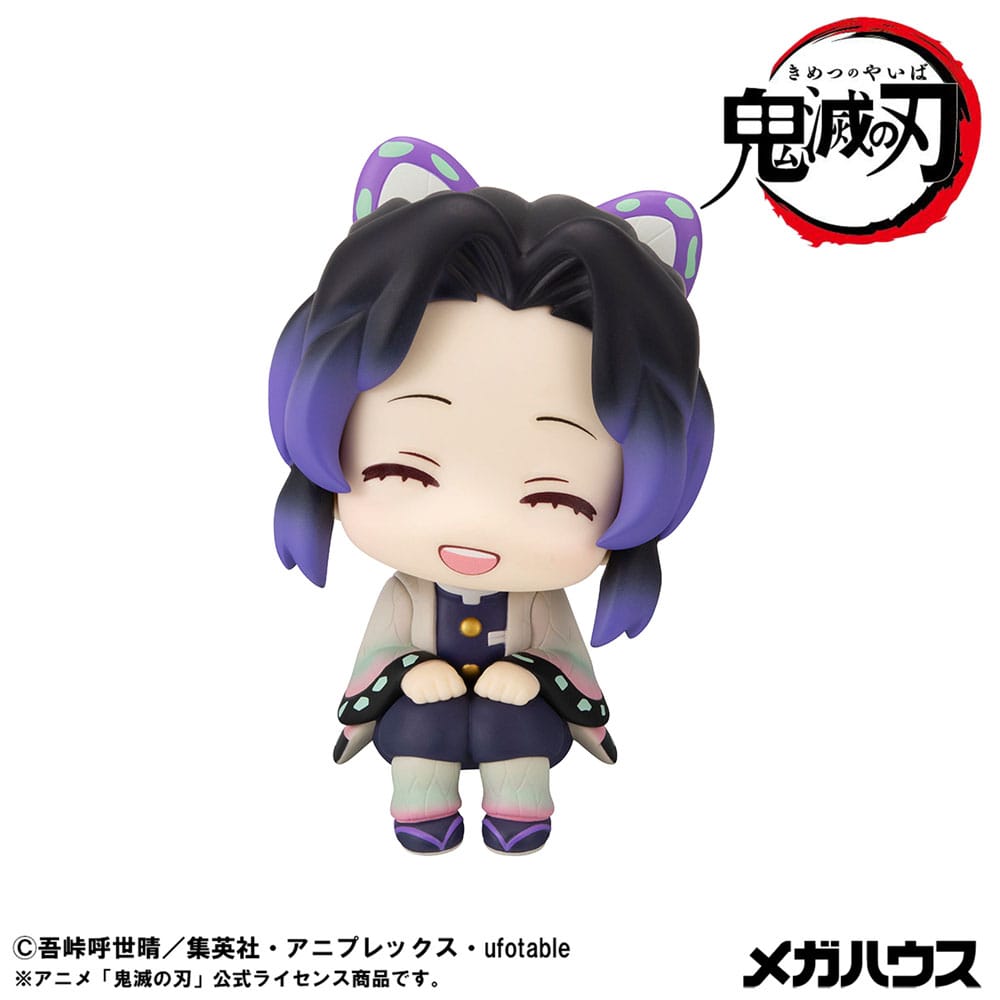 Demon Slayer - Shinobu Kocho, Smile Ver. Kimetsu no Yaiba Look Up PVC Statue 11 cm