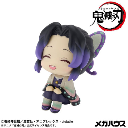 Demon Slayer - Shinobu Kocho, Smile Ver. Kimetsu no Yaiba Look Up PVC Statue 11 cm