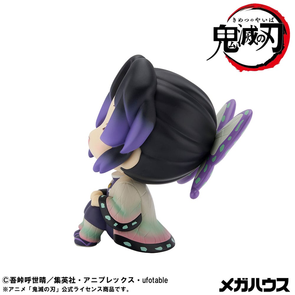 Demon Slayer - Shinobu Kocho, Smile Ver. Kimetsu no Yaiba Look Up PVC Statue 11 cm