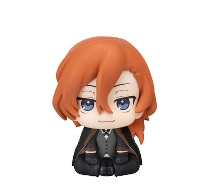 Bungo Stray Dogs - Chūya Nakahara, Look Up PVC Statue 11 cm