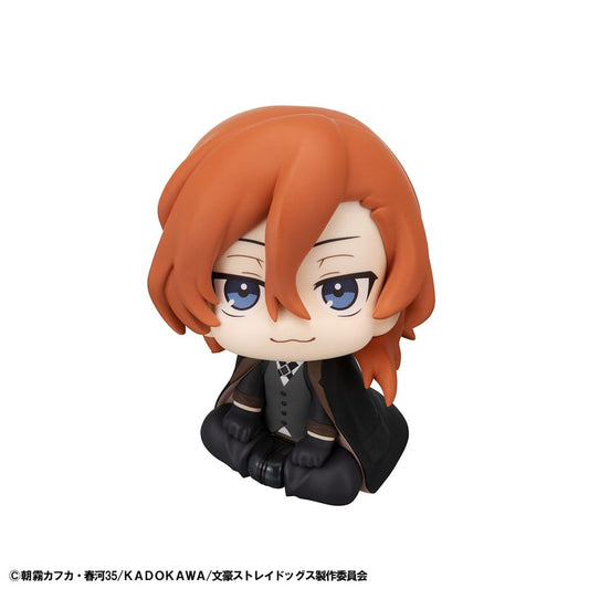 Bungo Stray Dogs - Chūya Nakahara, Look Up PVC Statue 11 cm