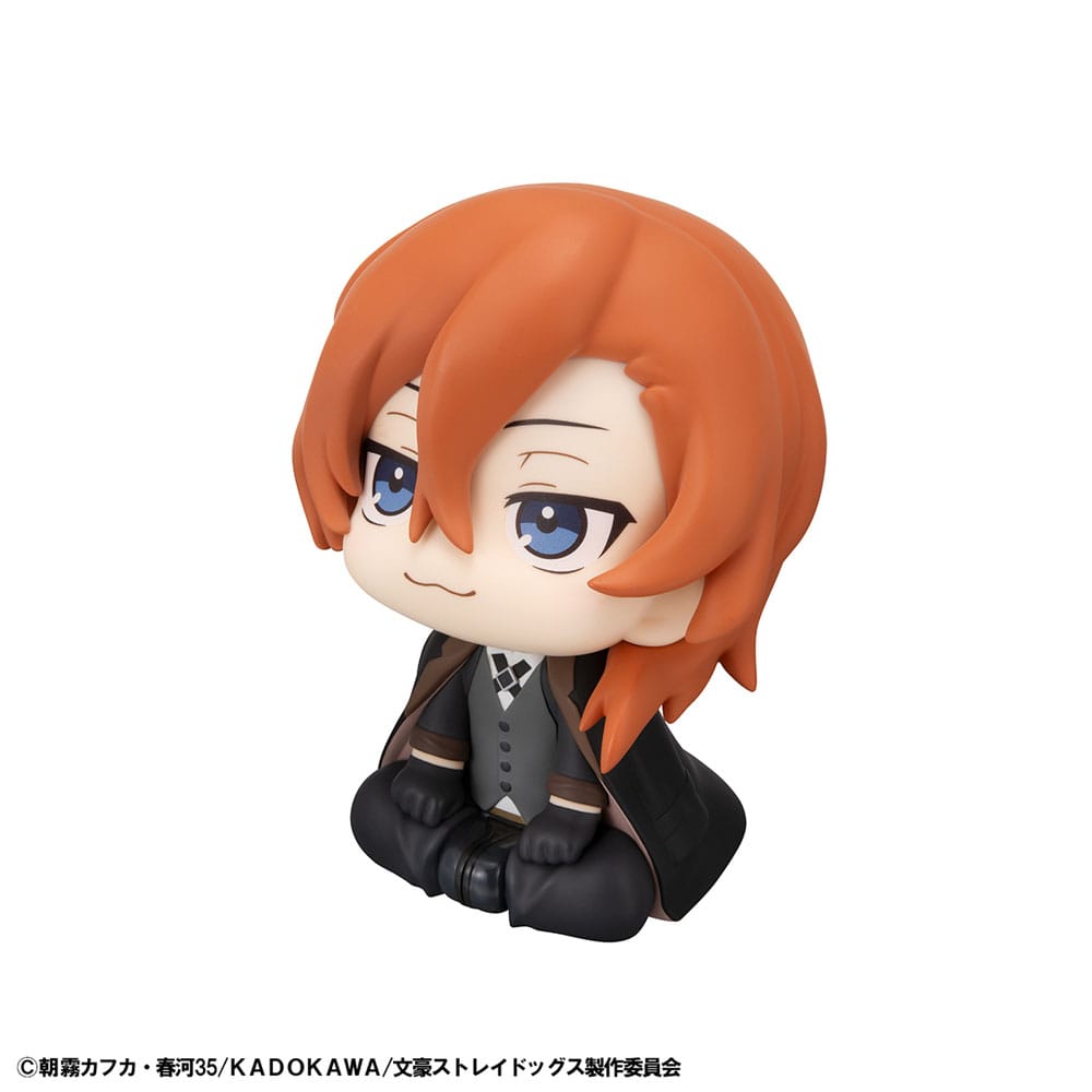 Bungo Stray Dogs - Chūya Nakahara, Look Up PVC Statue 11 cm