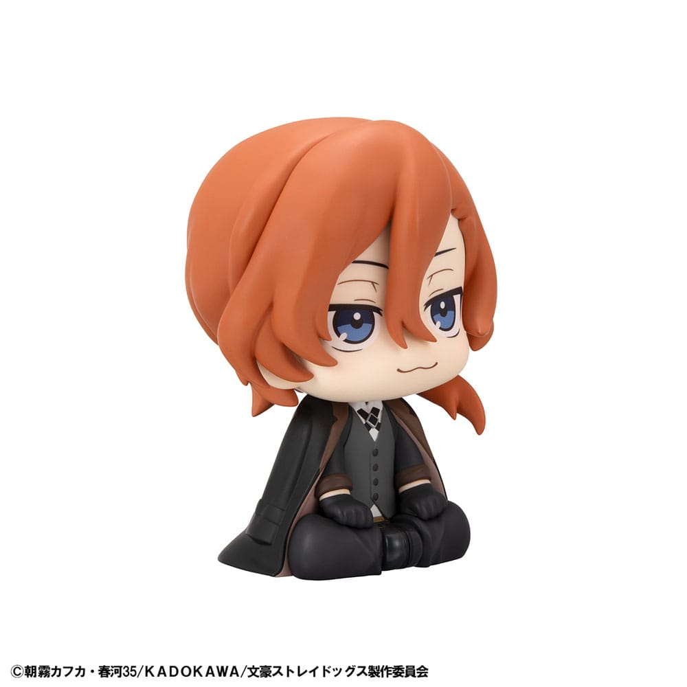 Bungo Stray Dogs - Chūya Nakahara, Look Up PVC Statue 11 cm