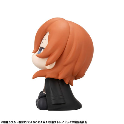 Bungo Stray Dogs - Chūya Nakahara, Look Up PVC Statue 11 cm