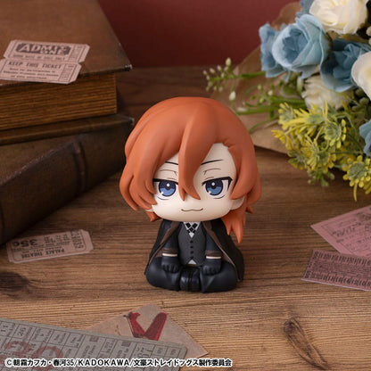 Bungo Stray Dogs - Chūya Nakahara, Look Up PVC Statue 11 cm