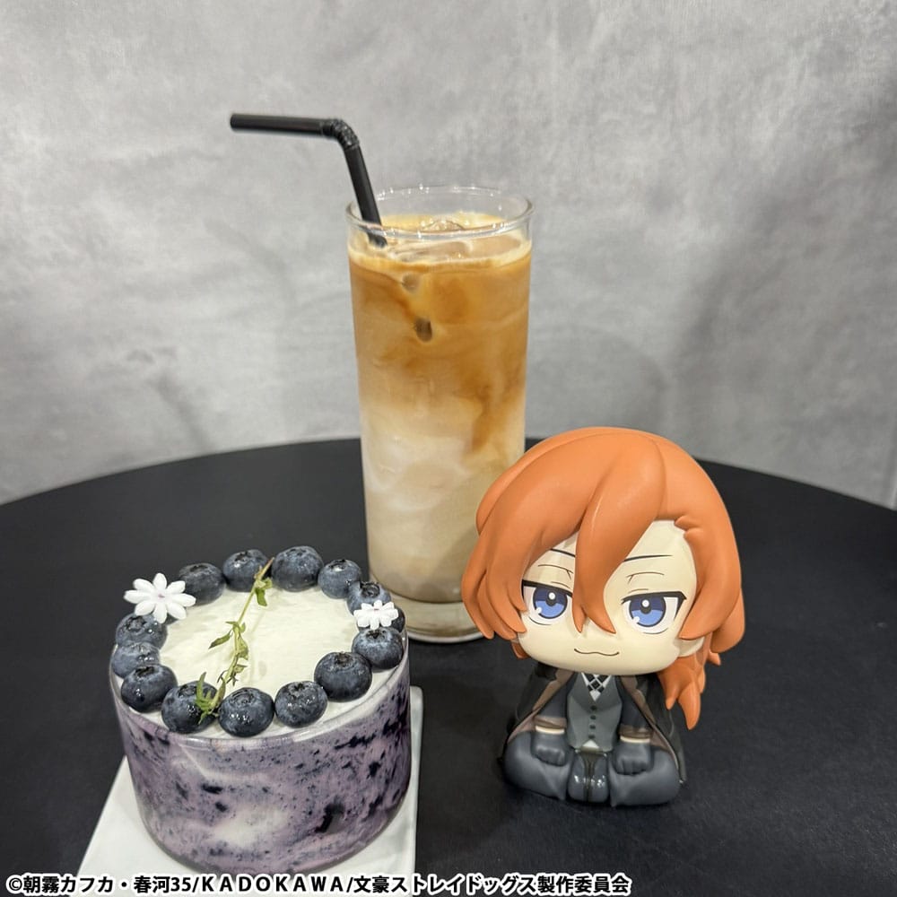Bungo Stray Dogs - Chūya Nakahara, Look Up PVC Statue 11 cm