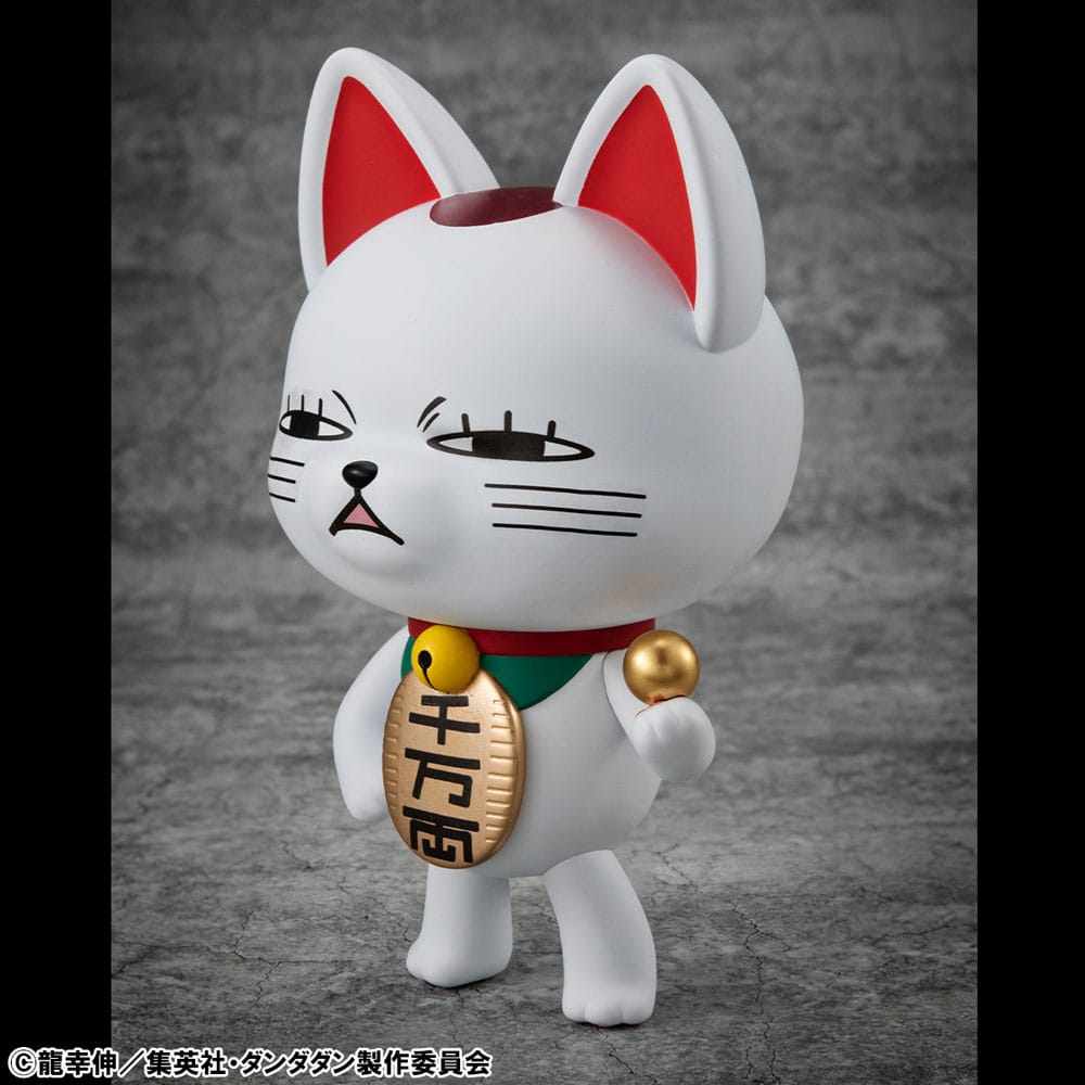 Dandadan - Turbo Granny, Occultic Sofubi Collection Vinyl Figur Fortune Cat Ver. 2 15 cm