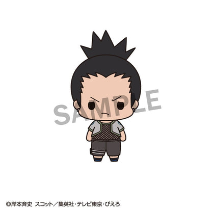 Naruto - 1 Blind Box, Chokorin Mascot Series Trading Figure 5 cm