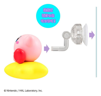 Kirby - 1 Blind Box, Tobimasu Trading Figure 5 cm