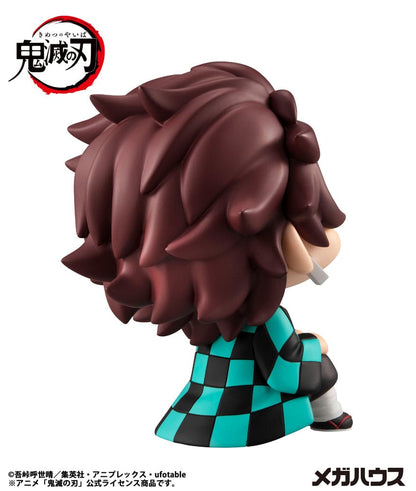Demon Slayer - Tanjiro Kamado, Kimetsu no Yaiba Look Up PVC Statue 11 cm