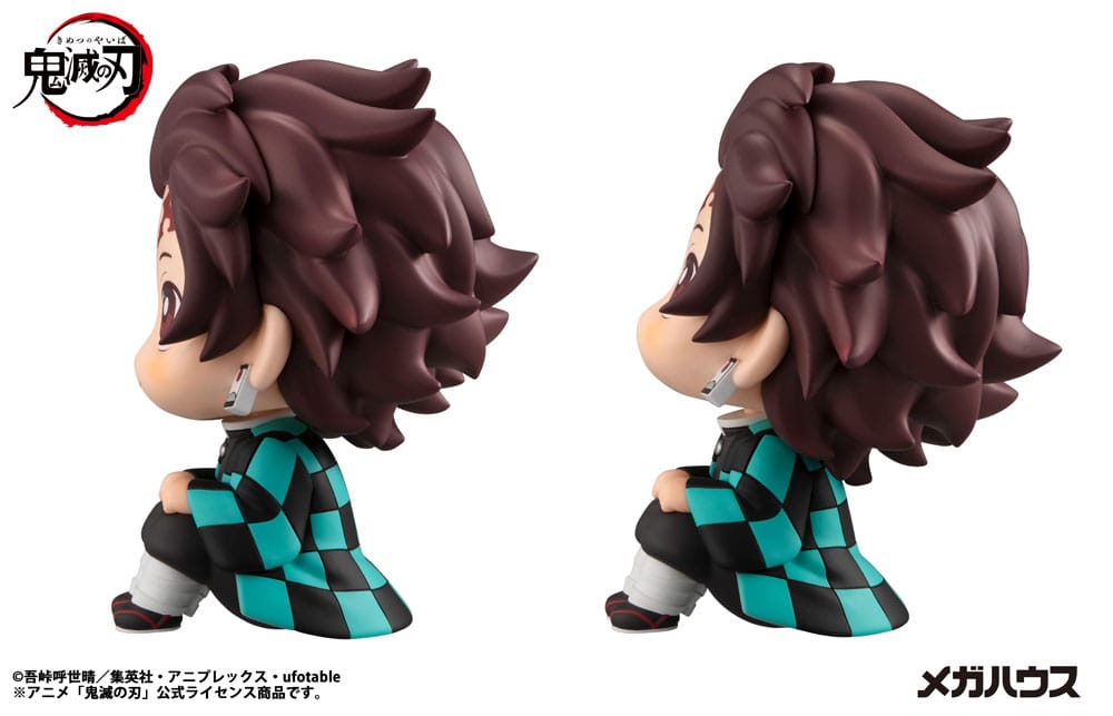 Demon Slayer - Tanjiro Kamado, Kimetsu no Yaiba Look Up PVC Statue 11 cm