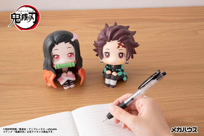 Demon Slayer - Tanjiro Kamado, Kimetsu no Yaiba Look Up PVC Statue 11 cm