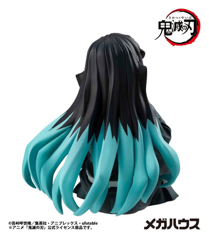 Demon Slayer - Tokito-san, Kimetsu no Yaiba G.E.M. PVC Statue Palm Size 8 cm