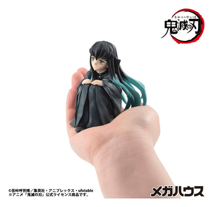 Demon Slayer - Tokito-san, Kimetsu no Yaiba G.E.M. PVC Statue Palm Size 8 cm