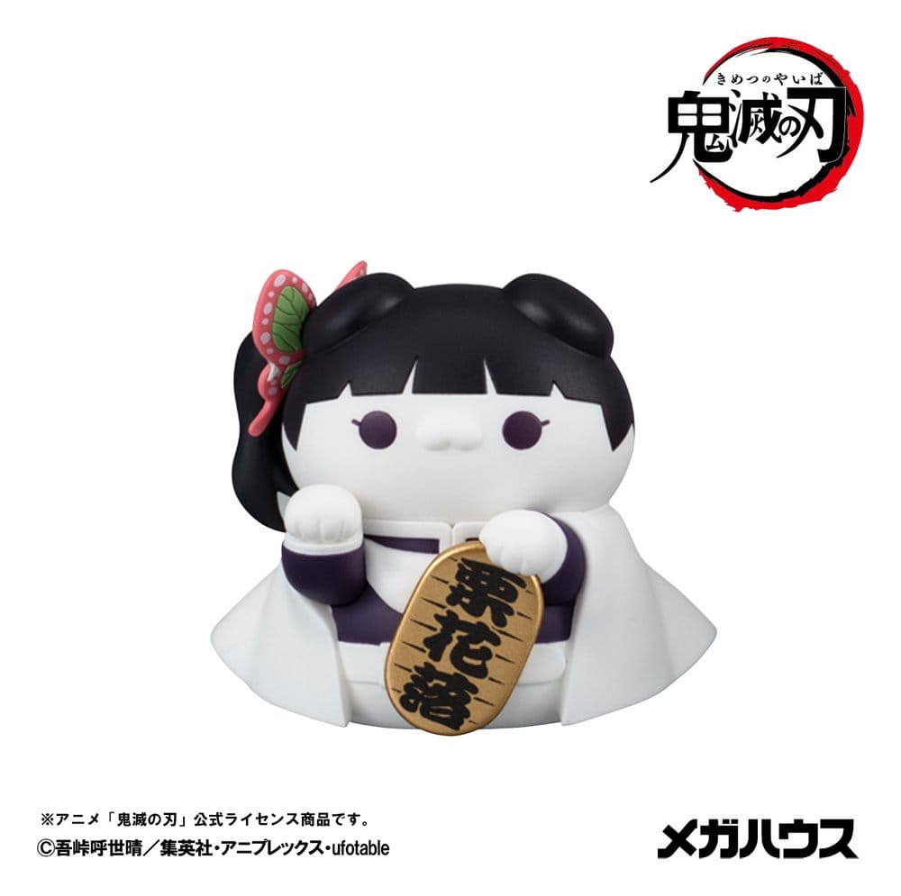 Demon Slayer: Kimetsu no Yaiba - 1 Blind Box, Mega Cat Project Minifiguren 6 cm Demon Slayer Fortune Cats ver. 02