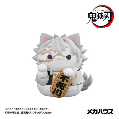 Demon Slayer: Kimetsu no Yaiba - 1 Blind Box, Mega Cat Project Minifiguren 6 cm Demon Slayer Fortune Cats ver. 02