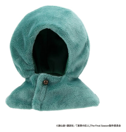 Attack on Titan - Look Up Cape, Accessories für Look Up PVC Statuen Cape of the Scout Regiment 12 cm