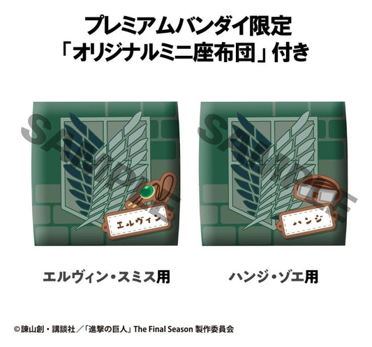 Attack on Titan Look - Hange Zoe & Erwin Smith (with gift), Up PVC Statues 11 cm