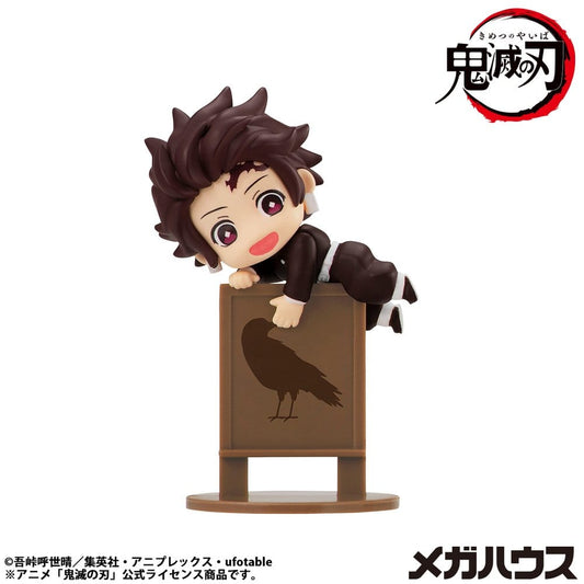 Demon Slayer - Kimetsu no Yaiba Ochatomo Series Collectible Figures 4 cm Assortment (6)