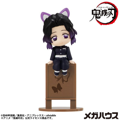 Demon Slayer - Kimetsu no Yaiba Ochatomo Series Collectible Figures 4 cm Assortment (6)