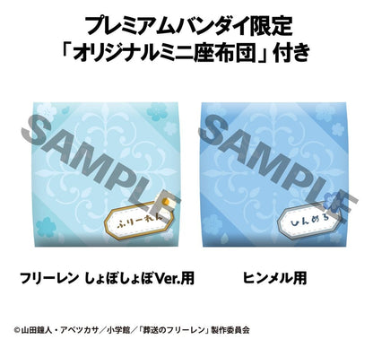 Frieren: Beyond Journey's End - Frieren Droopy Face Ver. & Himmel, Look Up PVC Statuen 11 cm (with gift)
