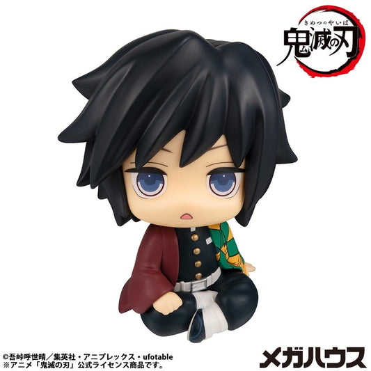 Demon Slayer: Kimetsu no Yaiba - Giyu Tomioka, Look Up PVC Statue Stupefied face Ver. 11 cm