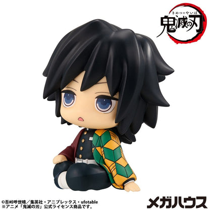 Demon Slayer: Kimetsu no Yaiba - Giyu Tomioka, Look Up PVC Statue Stupefied face Ver. 11 cm