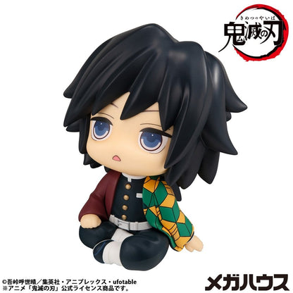 Demon Slayer: Kimetsu no Yaiba - Giyu Tomioka, Look Up PVC Statue Stupefied face Ver. 11 cm