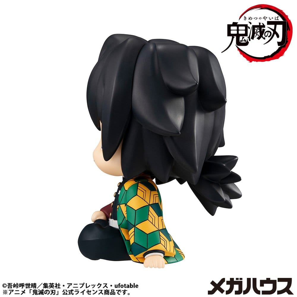 Demon Slayer: Kimetsu no Yaiba - Giyu Tomioka, Look Up PVC Statue Stupefied face Ver. 11 cm