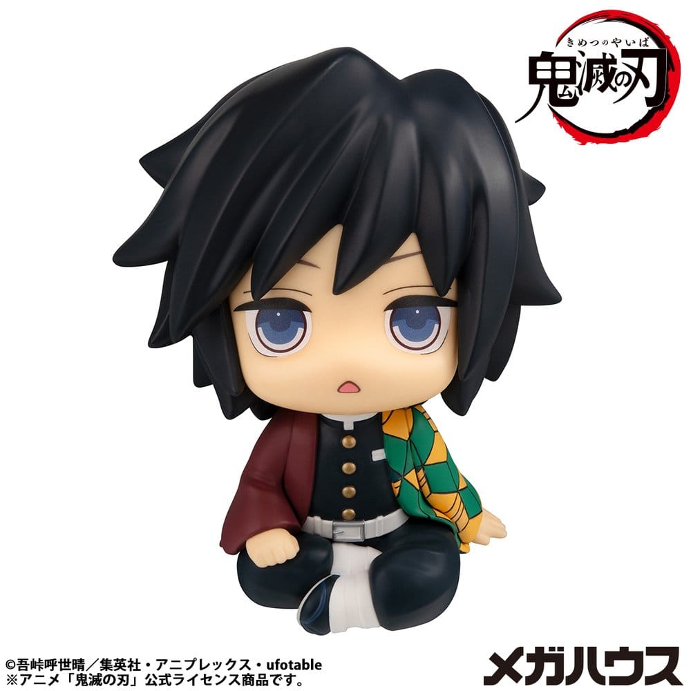 Demon Slayer: Kimetsu no Yaiba - Giyu Tomioka, Look Up PVC Statue Stupefied face Ver. 11 cm