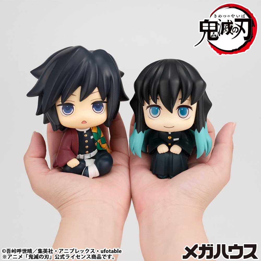 Demon Slayer: Kimetsu no Yaiba - Giyu Tomioka, Look Up PVC Statue Stupefied face Ver. 11 cm
