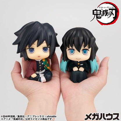 Demon Slayer: Kimetsu no Yaiba - Giyu Tomioka, Look Up PVC Statue Stupefied face Ver. 11 cm