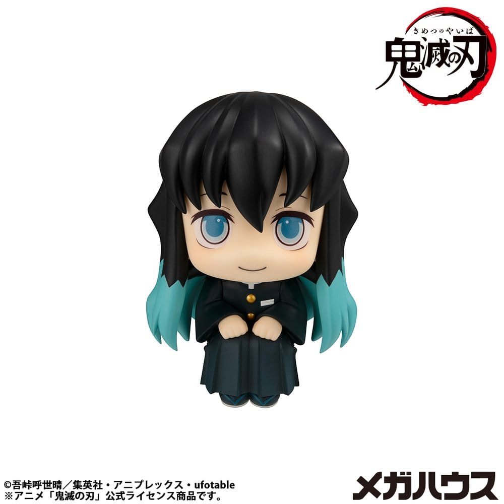 Demon Slayer -  Muichiro Tokito, Kimetsu no Yaiba Look Up PVC Statue Smile face Ver. 11 cm