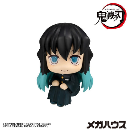 Demon Slayer -  Muichiro Tokito, Kimetsu no Yaiba Look Up PVC Statue Smile face Ver. 11 cm