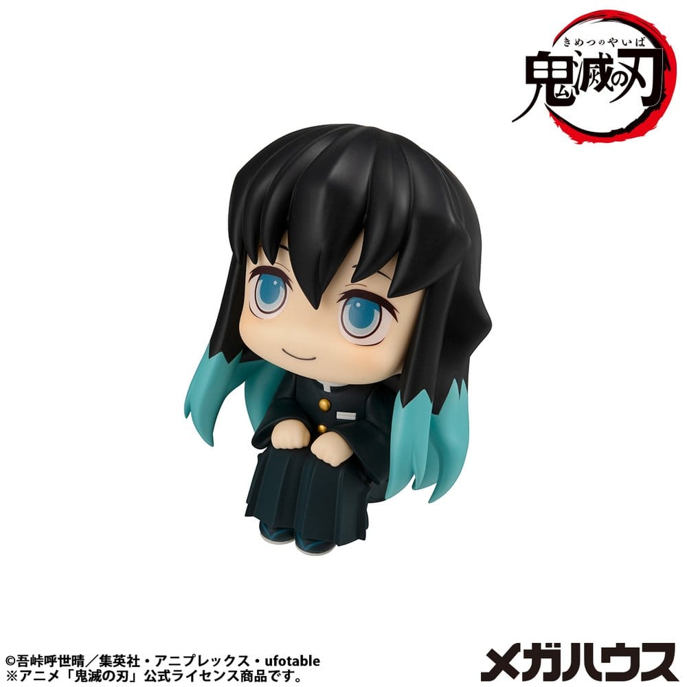 Demon Slayer -  Muichiro Tokito, Kimetsu no Yaiba Look Up PVC Statue Smile face Ver. 11 cm