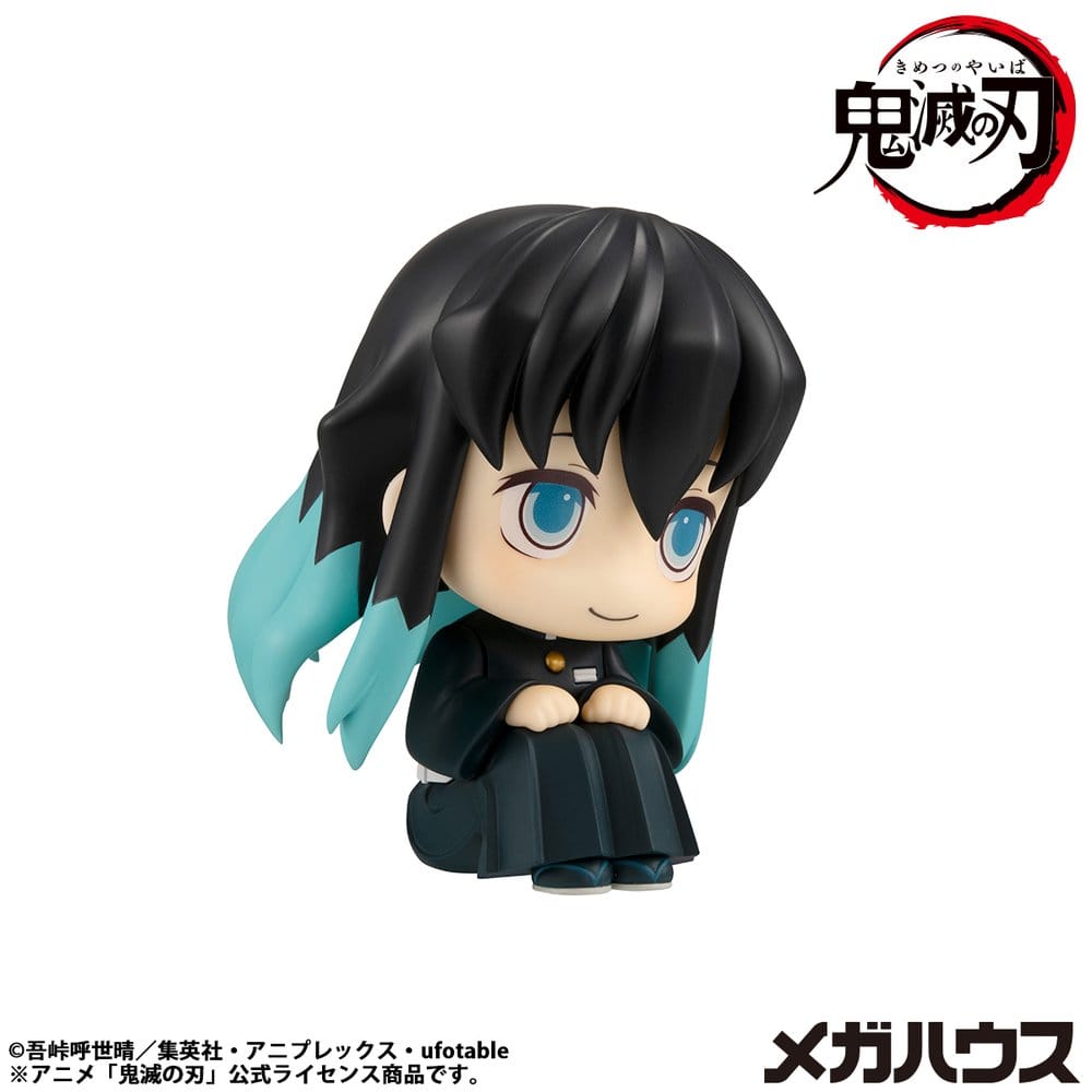 Demon Slayer -  Muichiro Tokito, Kimetsu no Yaiba Look Up PVC Statue Smile face Ver. 11 cm