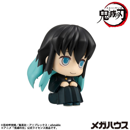 Demon Slayer -  Muichiro Tokito, Kimetsu no Yaiba Look Up PVC Statue Smile face Ver. 11 cm