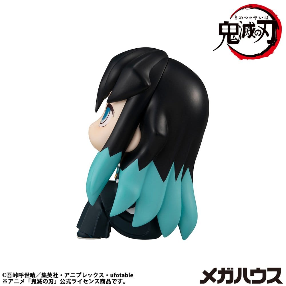 Demon Slayer -  Muichiro Tokito, Kimetsu no Yaiba Look Up PVC Statue Smile face Ver. 11 cm