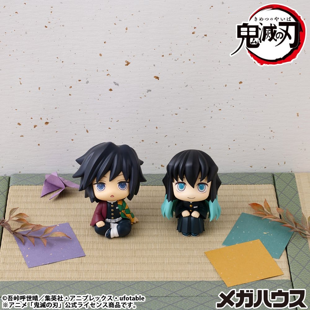 Demon Slayer -  Muichiro Tokito, Kimetsu no Yaiba Look Up PVC Statue Smile face Ver. 11 cm