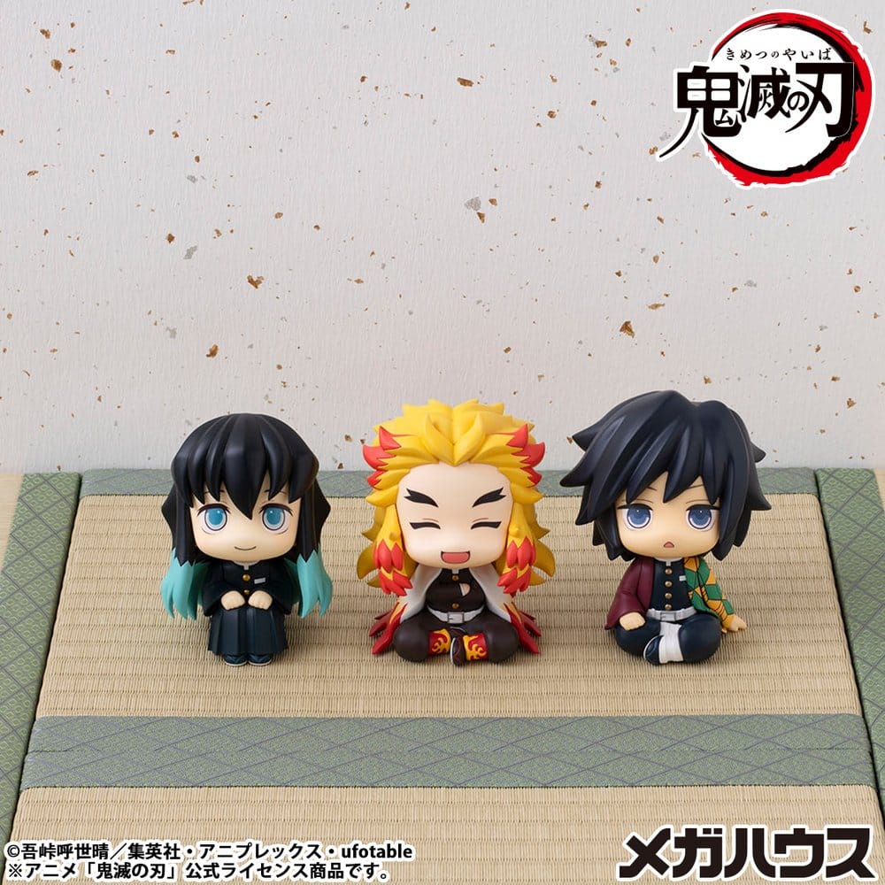 Demon Slayer - Rengoku Kyoujurou, Kimetsu no Yaiba Look Up PVC Statue Smile Ver. 11 cm