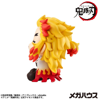 Demon Slayer - Rengoku Kyoujurou, Kimetsu no Yaiba Look Up PVC Statue Smile Ver. 11 cm
