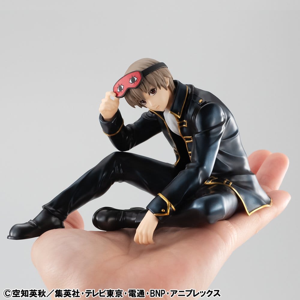 Gintama - Sougo Okita San, G.E.M. Series PVC Figure Palm Size 8 cm