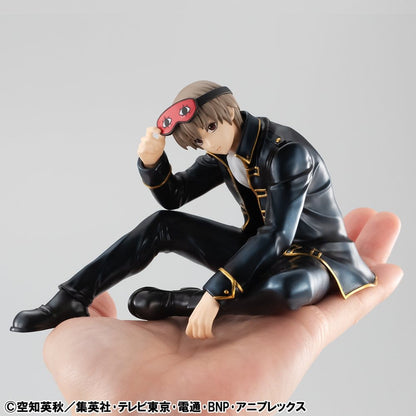 Gintama - Sougo Okita San, G.E.M. Series PVC Figure Palm Size 8 cm