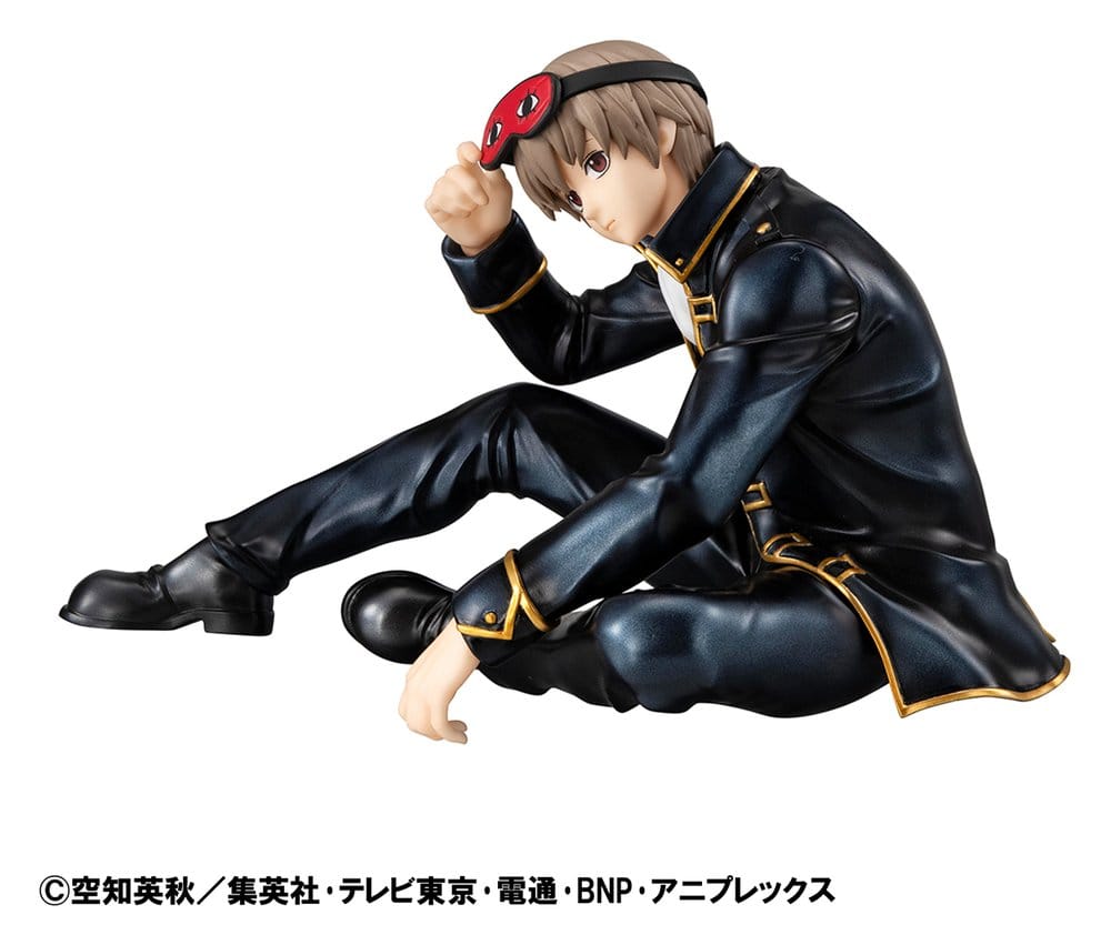 Gintama - Sougo Okita San, G.E.M. Series PVC Figure Palm Size 8 cm