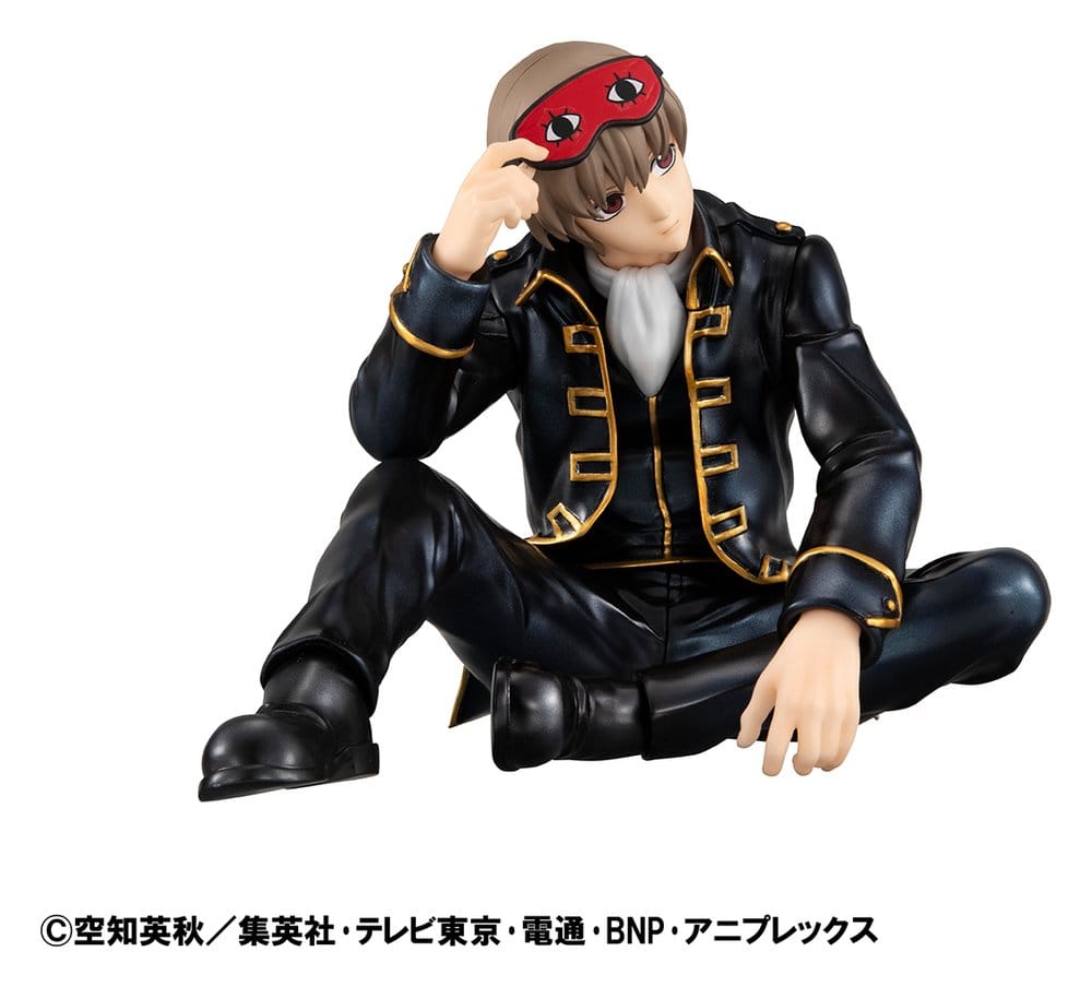 Gintama - Sougo Okita San, G.E.M. Series PVC Figure Palm Size 8 cm